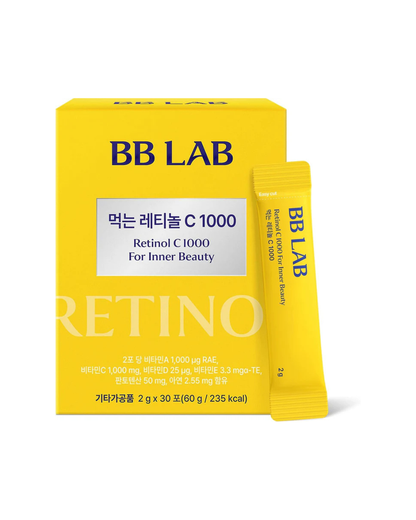 BB LAB Retinol C 1000, Powder Blend with Vitamin C
