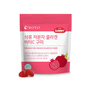 BOTO Pomegranate Small Molecule Collagen Gummies