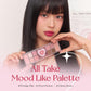 Peripera ALL TAKE MOOD LIKE PALETTE(01 PRESTIGE PINK (PERITAGE))