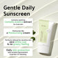 IUNIK Centella Calming Moisture Daily Sunscreen SPF 50+ PA++++