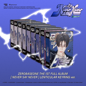 ZEROBASEONE THE 1ST FULL ALBUM [NEVER SAY NEVER]_LENTICULAR KEYRING Ver.