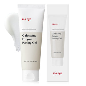 ma:nyo Galactomy Enzyme Peeling Gel (2.5fl oz, 75ml)